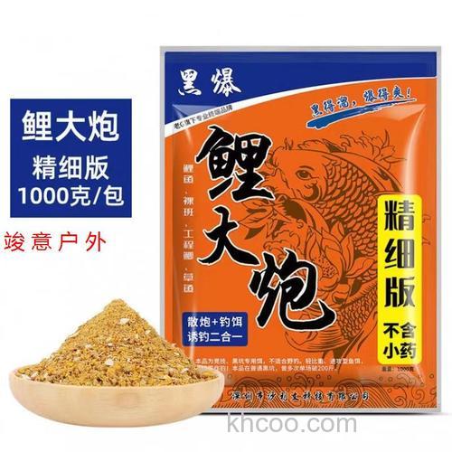 小黄丫饵料能钓工程鲫吗？