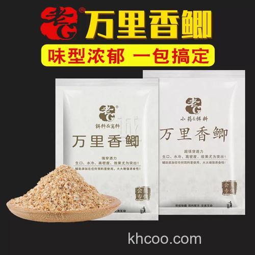 万里香鲫可以配哪些饵料？