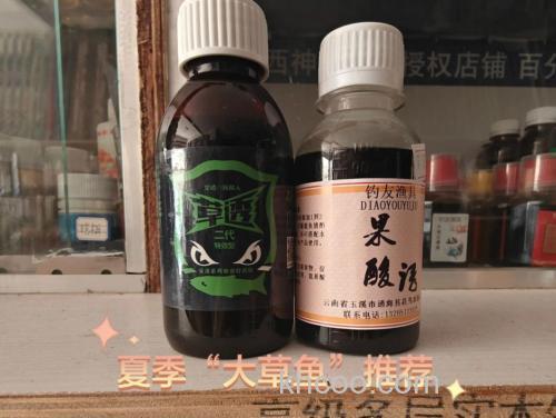 穿透王钓鱼添加剂小药到底有没有效果？