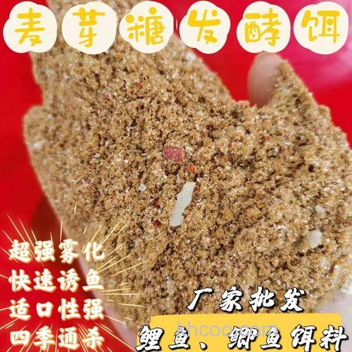 麦芽糖发酵饵钓鲫鱼怎么样？