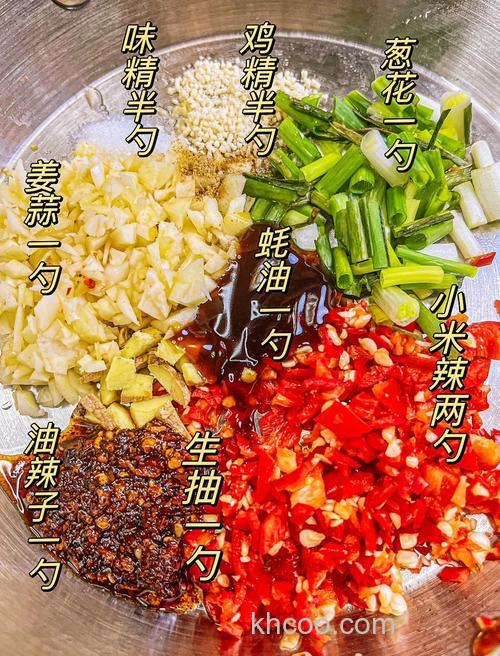 玉椒面饵料的做法？