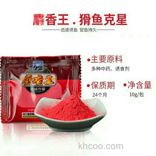 麝香王粉可以直接加入商品饵？