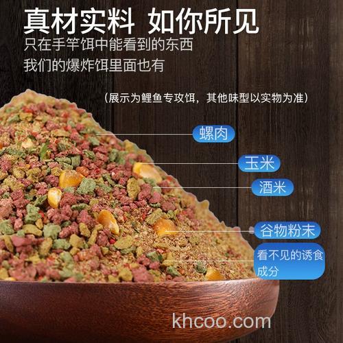 最尽钓草鱼钓爆炸钩老钓不到鱼去哪里买鱼料好