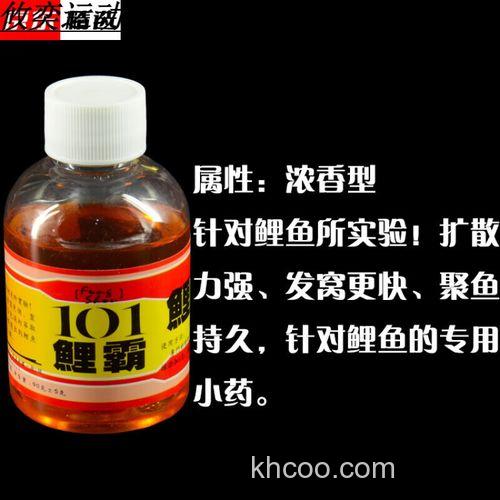 老师博用过鲤霸鱼饵怎么样好用吗