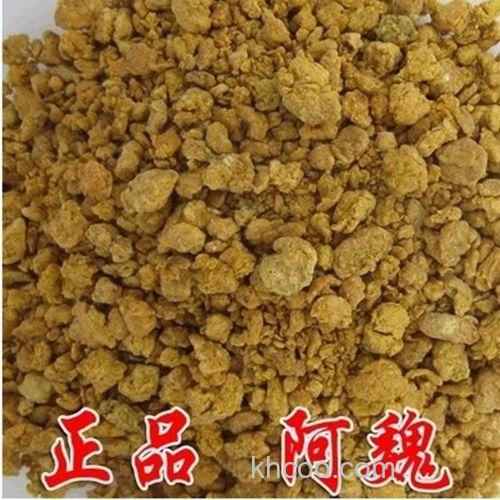 阿魏钓鱼特效配方？