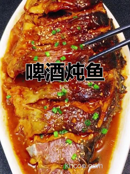 啤酒炖鲤鱼东北做法？
