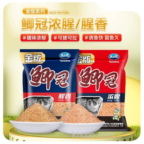 龙王恨鲫冠饵料怎么样？