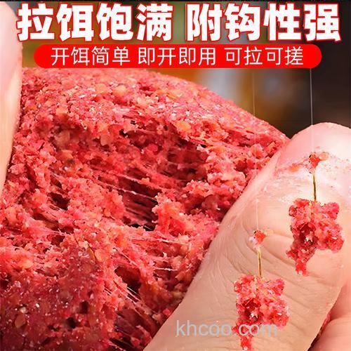 白条放地笼用什么饵料？