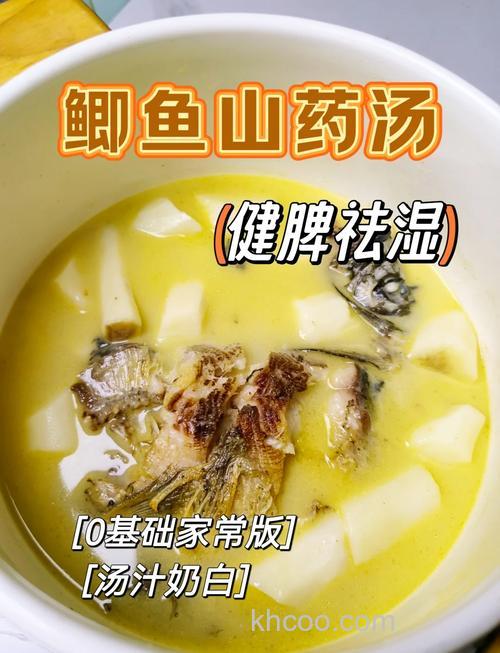 鲫鱼汤适用猪油还是用菜籽油烧比较好？