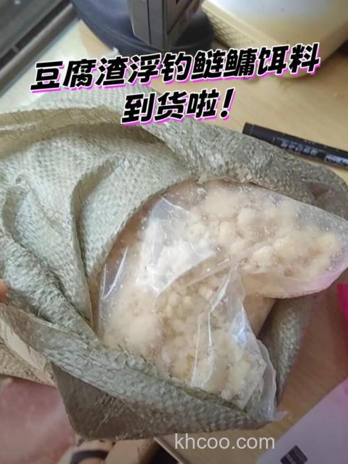 豆渣钓鲢鳙饵怎么长时间保存？
