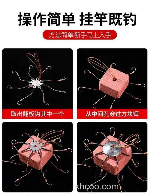 抛竿上的爆炸钩饲料怎么做才能10分钟化开？