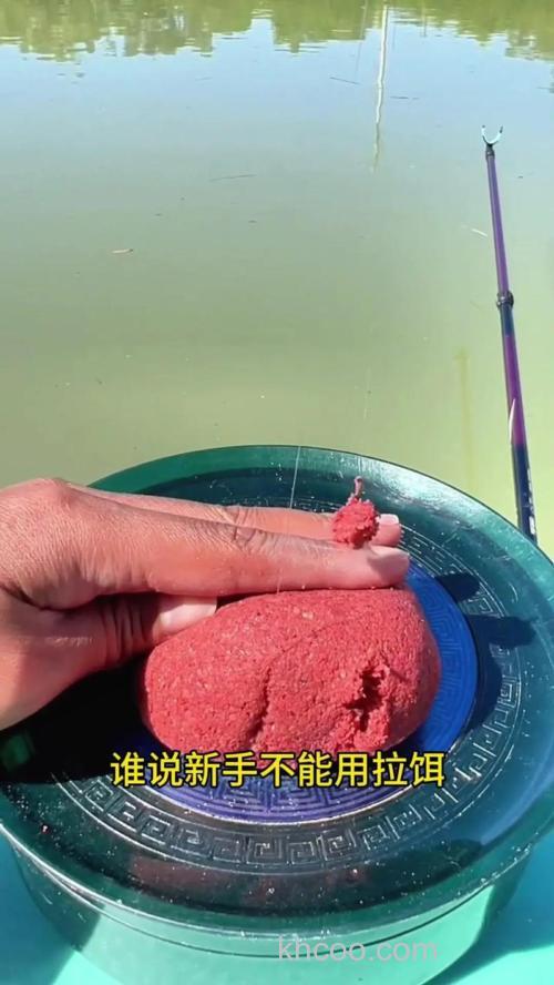 买的饵料制作搓饵要加面粉吗，钓鱼，怎样制作搓饵拉饵？