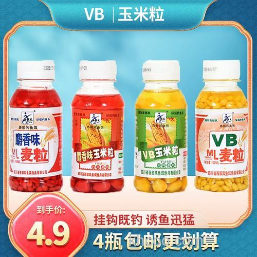 串钩与玉米饵料配方？