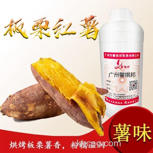 红薯芡粉可以钓鱼吗？