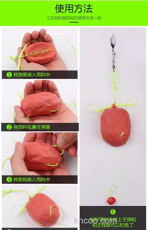 浮钓鲢鳙爆炸钩挂法
