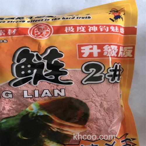 胖头鱼喜欢吃什么味型的饵料?