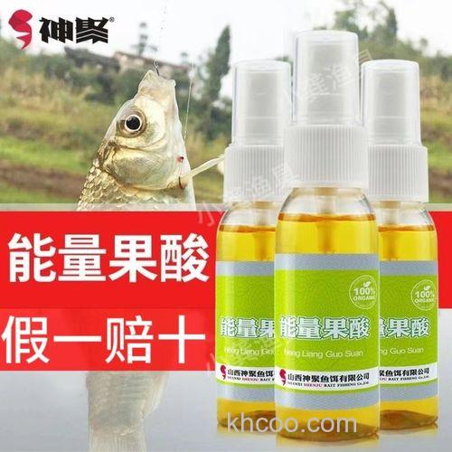 神聚能量果酸怎么用？