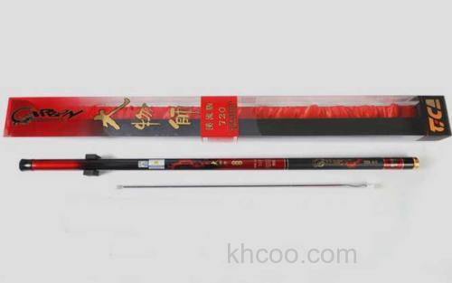 大物师溪流版_5