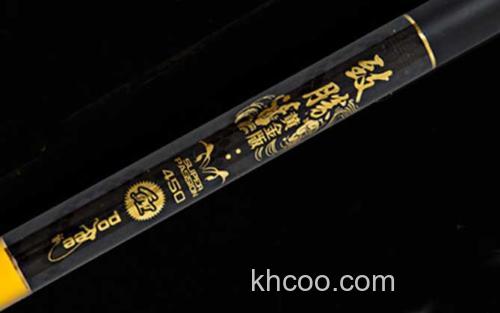 太平洋钓鱼竿_1