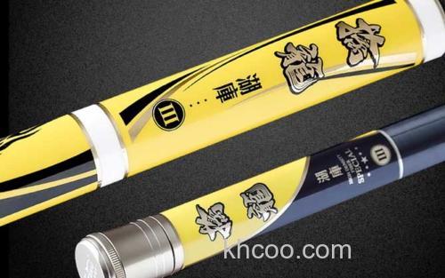 擒龙湖库三代_3