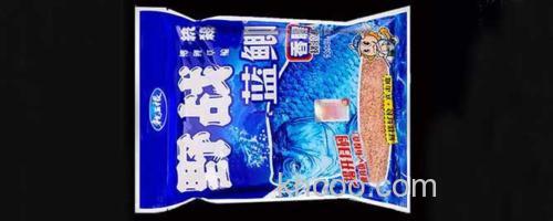 饵料_0