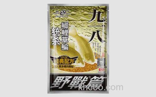 大野战九一八_1