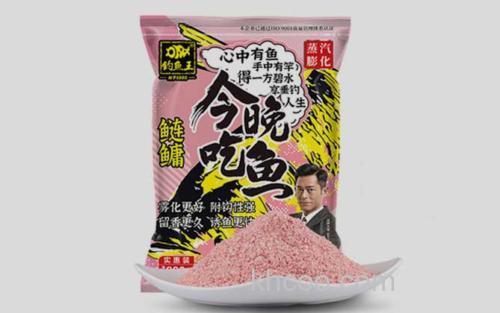 今晚吃鱼鲢鳙_1