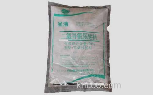 二氯异氰尿酸钠_2