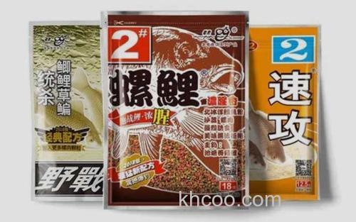 螺鲤+九一八+速攻_1