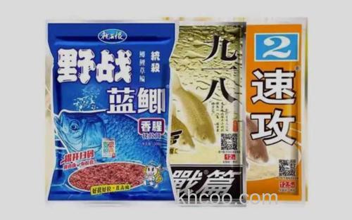 918+蓝鲫+速攻_1