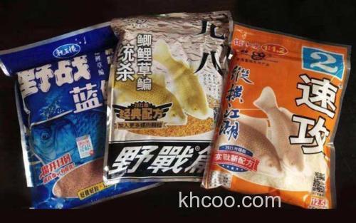 野战蓝鲫+九一八+速攻_0