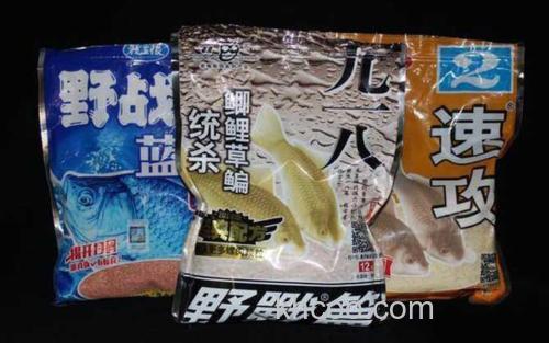 野战蓝鲫+九一八+速攻_0