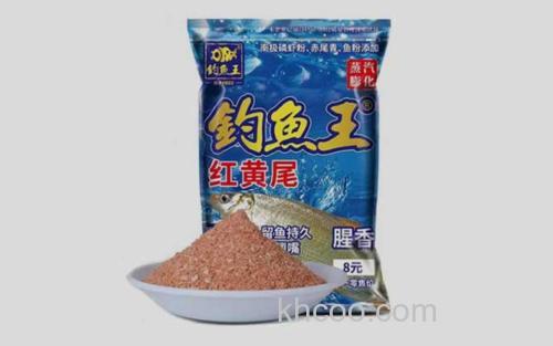 钓鱼王红黄尾_1