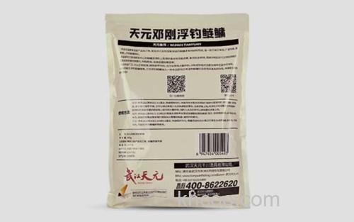 天元邓刚浮钓鲢鳙_3