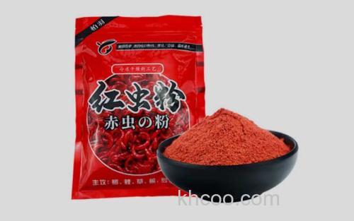 红虫粉_2