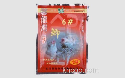 6#鲫_2