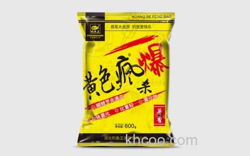 黄色疯爆薯香_5