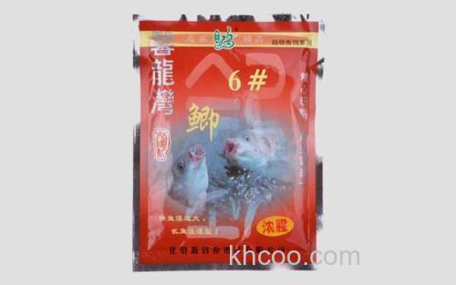 6#鲫_2