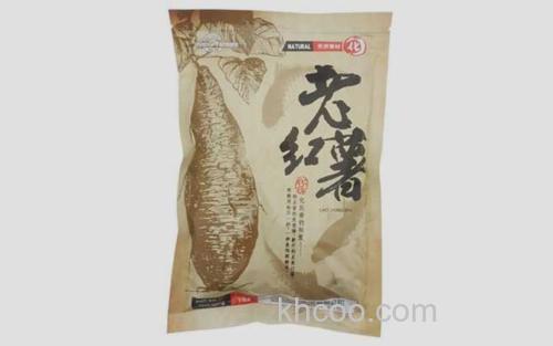 老红薯_4