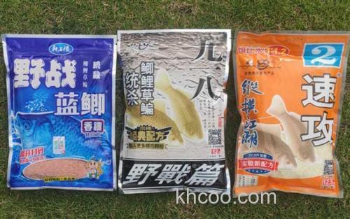 蓝鲫速攻九一八_2