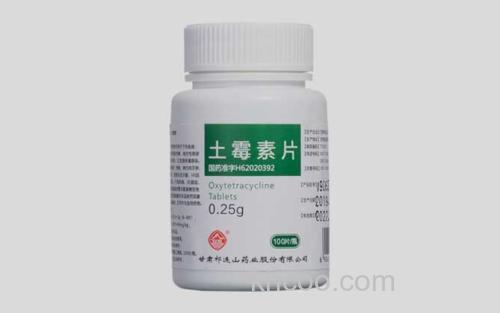 土霉素_0