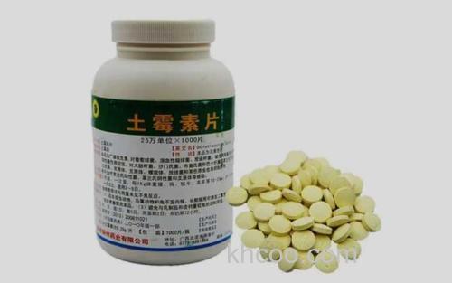 土霉素_1