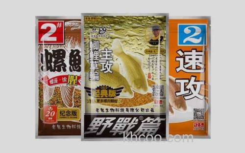 螺鲤2号+腥版九一八+金版速攻2号_2