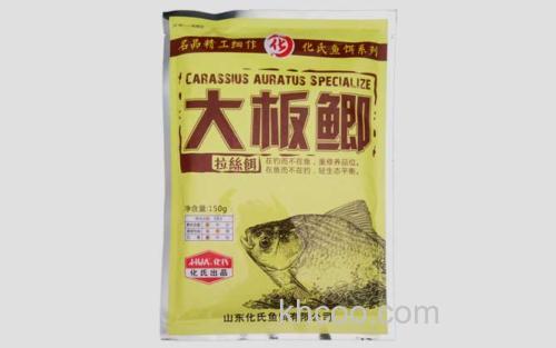 大板鲫_3