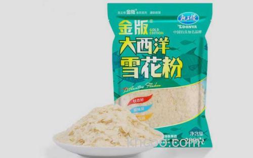 雪花粉_2