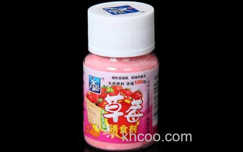 草莓香精_1