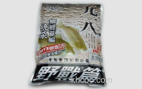 九一八野战篇_0