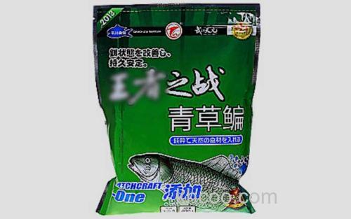 王者之战青草鳊_2