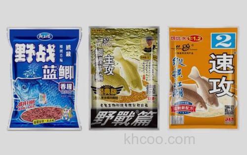 老三样鱼饵_1
