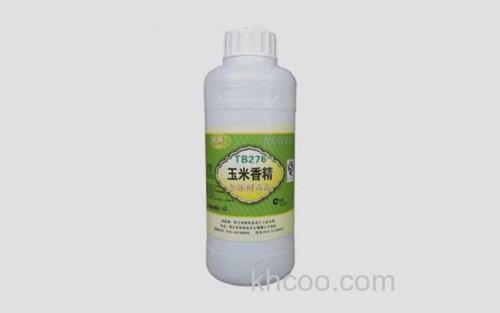 玉米香精_4